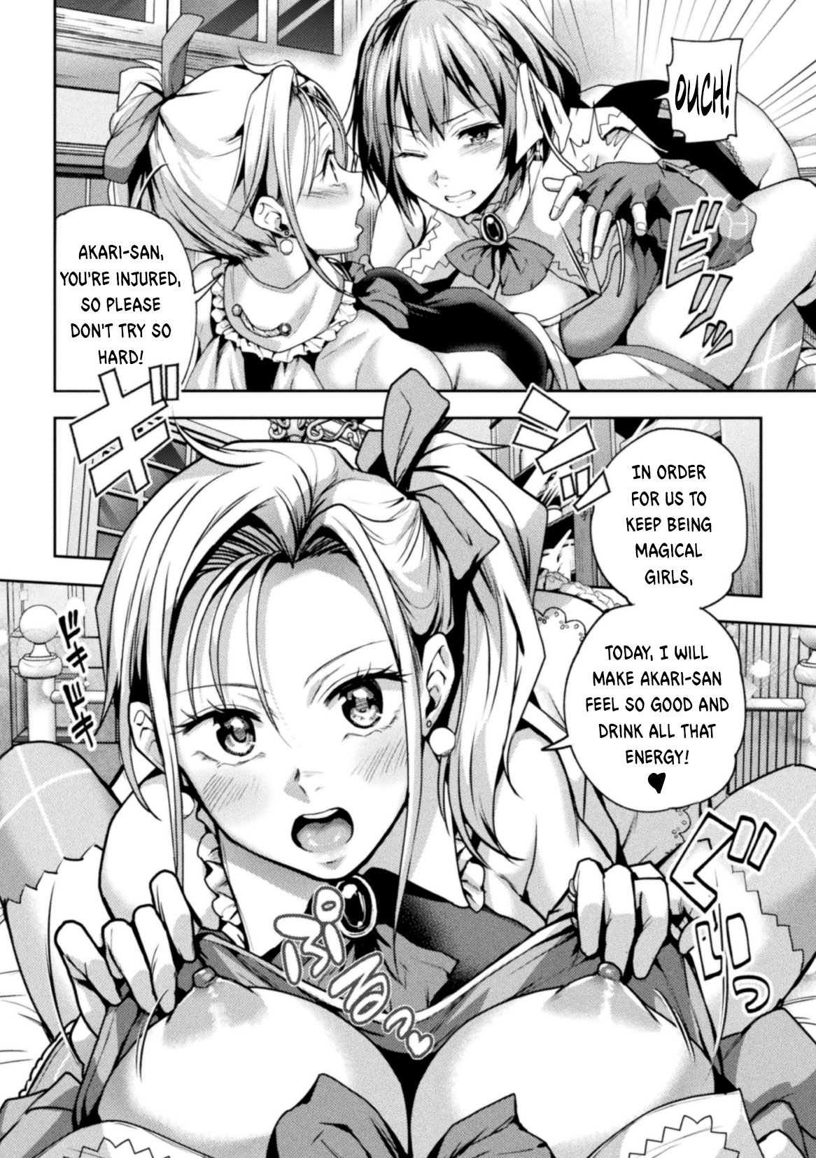 [Nagashiro Rouge] When Magical Girls Kiss Chapter 1-3(END)| Eigyou Mahou Shoujo ga Kiss Shitara Chapter 1-3(END) 67