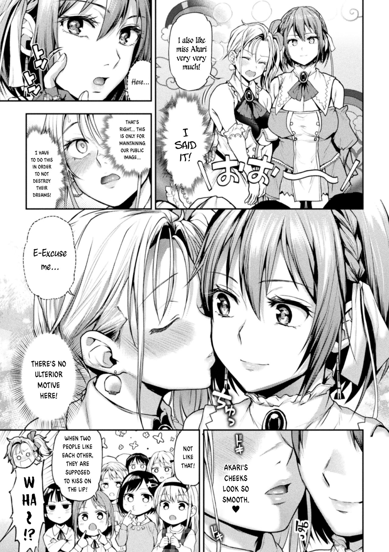 [Nagashiro Rouge] When Magical Girls Kiss Chapter 1-3(END)| Eigyou Mahou Shoujo ga Kiss Shitara Chapter 1-3(END) 6