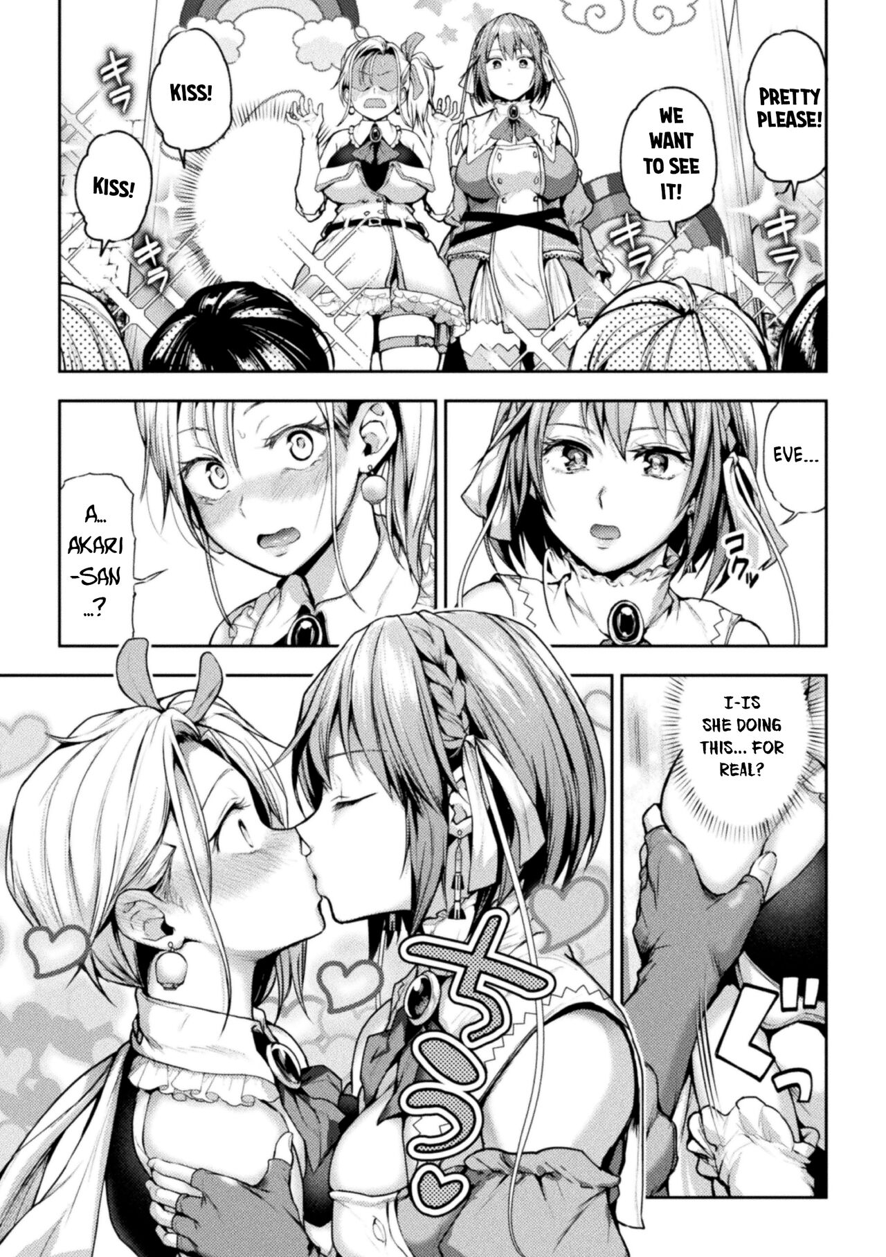 [Nagashiro Rouge] When Magical Girls Kiss Chapter 1-3(END)| Eigyou Mahou Shoujo ga Kiss Shitara Chapter 1-3(END) 7