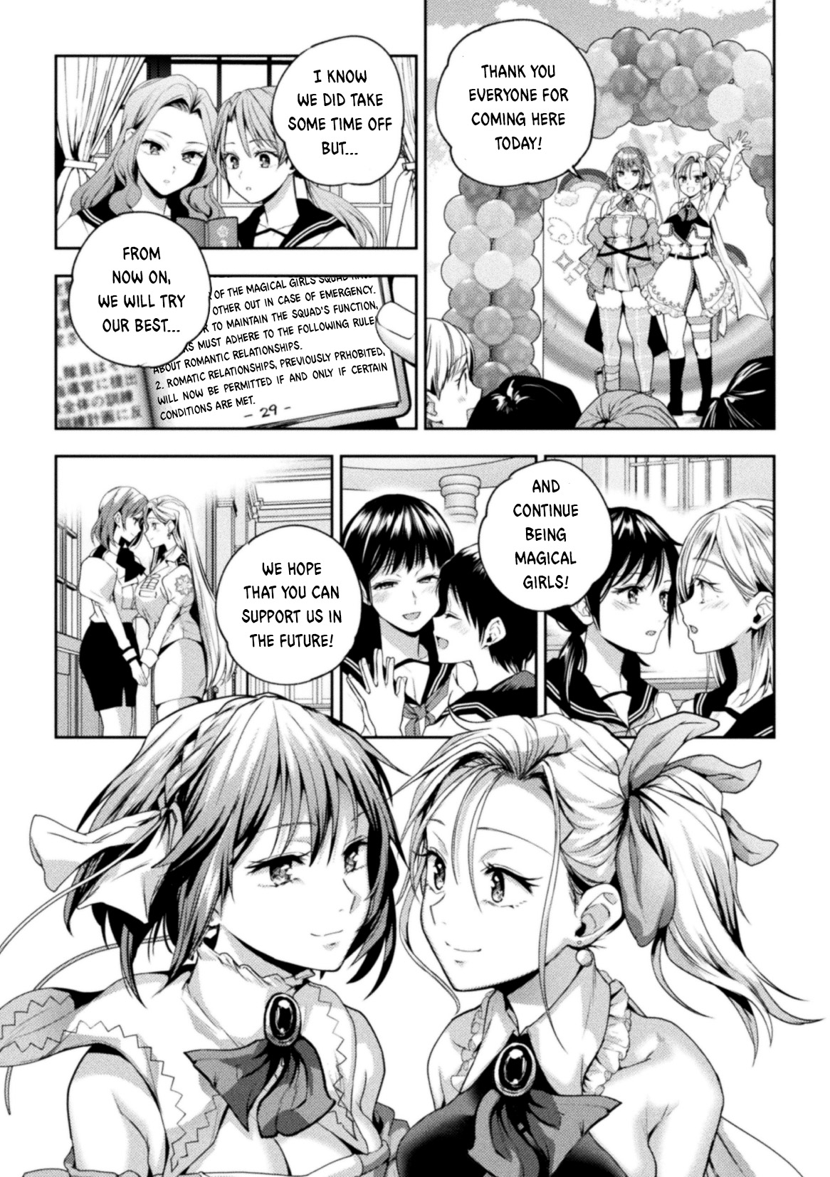 [Nagashiro Rouge] When Magical Girls Kiss Chapter 1-3(END)| Eigyou Mahou Shoujo ga Kiss Shitara Chapter 1-3(END) 80