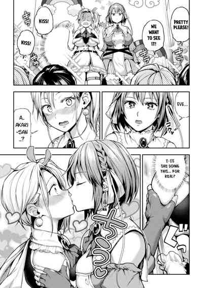 When Magical Girls Kiss Chapter 13 8