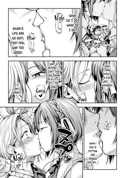 When Magical Girls Kiss Chapter 13 9