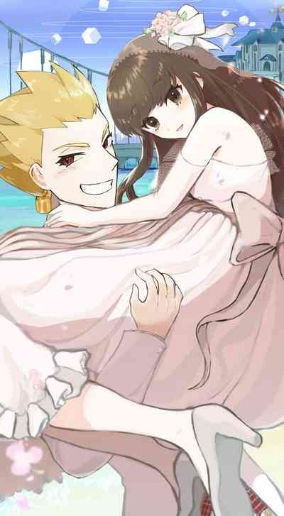 Kin jo shu rogu ⑪[ fate extra) 1