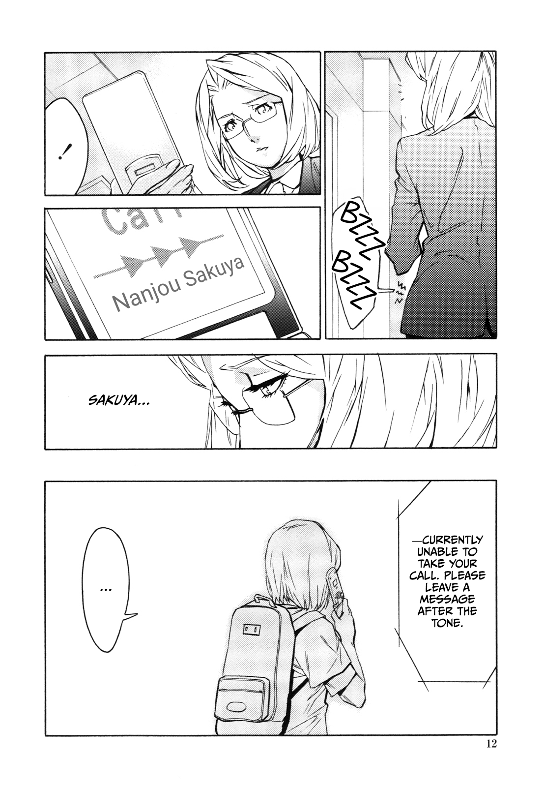 DOMINANCE - Page 11