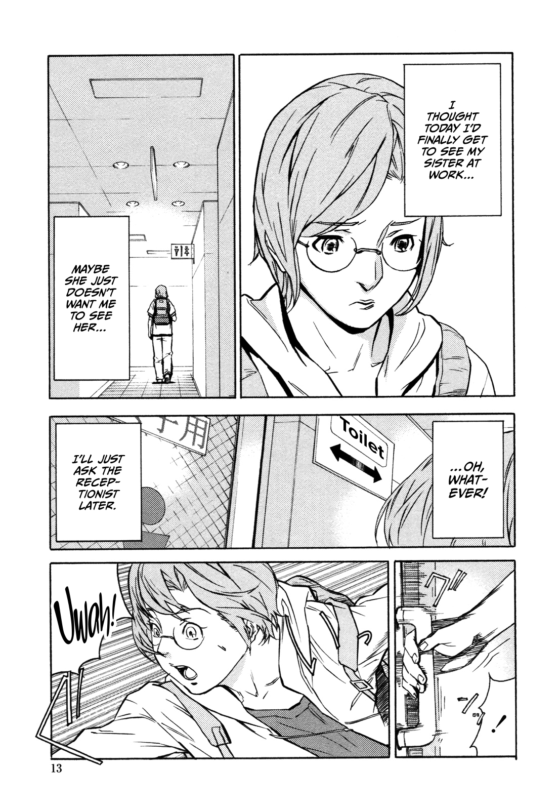 DOMINANCE - Page 12