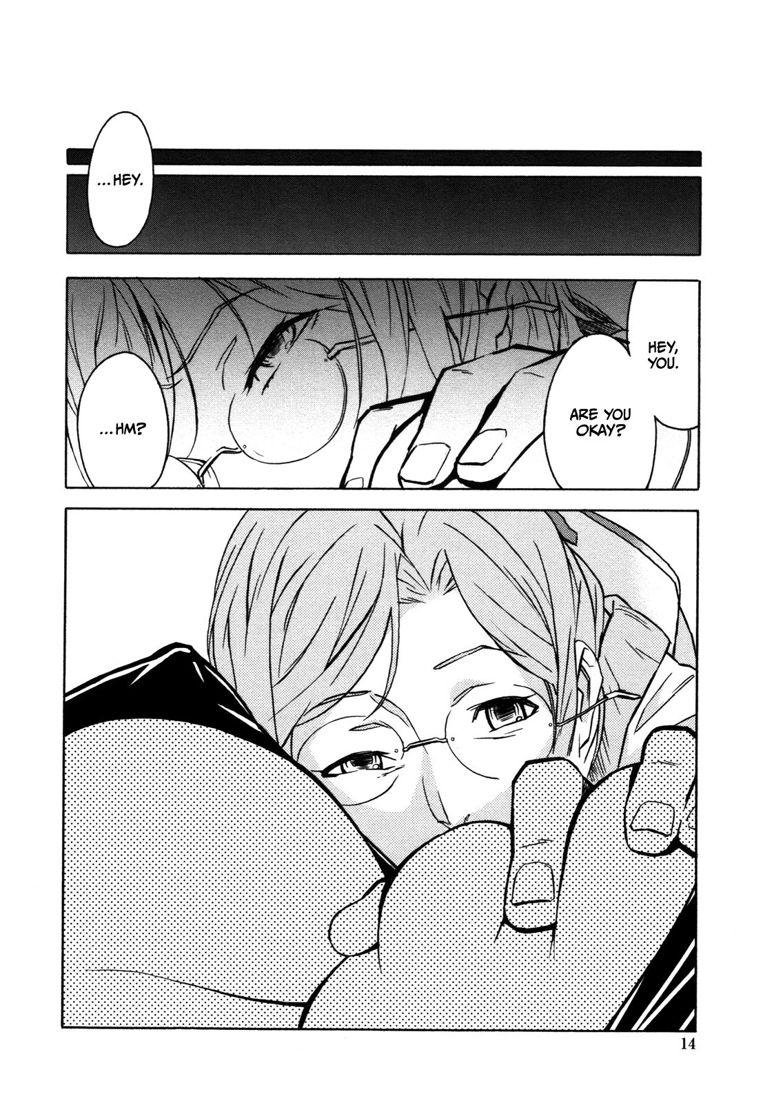 DOMINANCE - Page 13