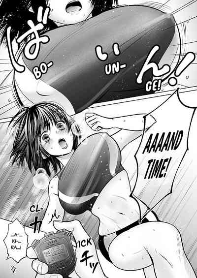 Kareshi no Menomaede… Haitteru!?14 3