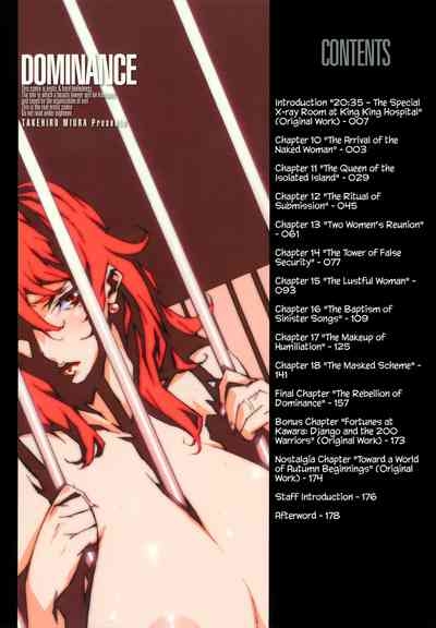 DOMINANCE Toraware no Zettou Hen 6