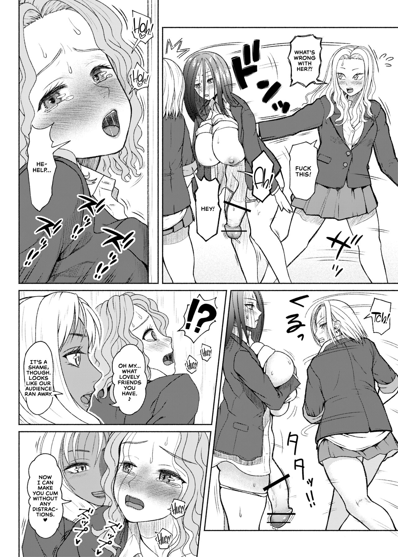 Futanari Bitch Gal wa Suki desu ka? Arc 8 Mom's Past - Page 12