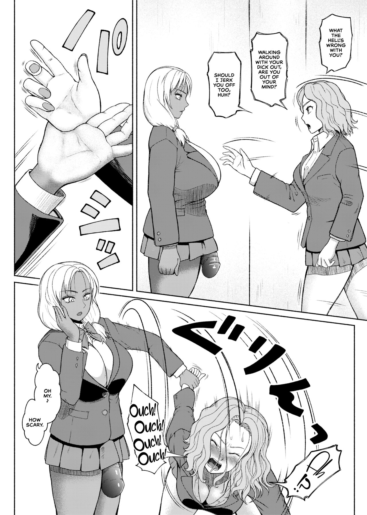 Futanari Bitch Gal wa Suki desu ka? Arc 8 Mom's Past - Page 6
