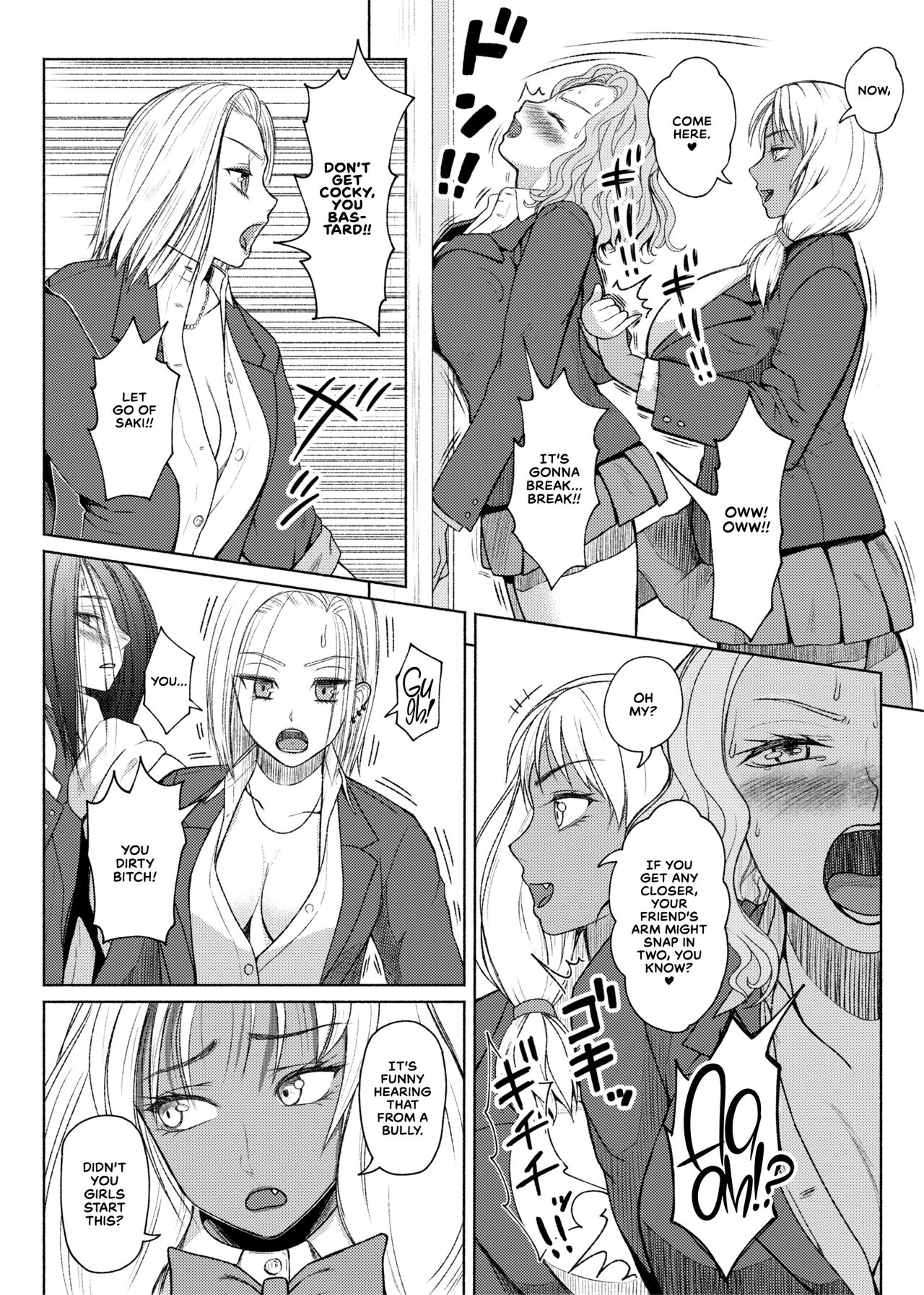 Futanari Bitch Gal wa Suki desu ka? Arc 8 Mom's Past - Page 8