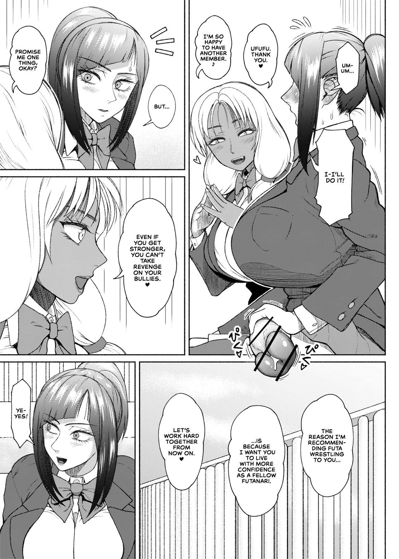 Futa Bitch Episode 9 Senpai and Kouhai 10