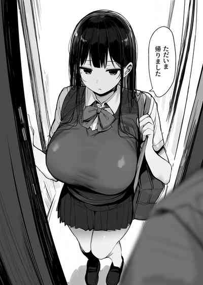 Watashi no karada suki ni tsukatte īdesu yo shiru rou ka 6