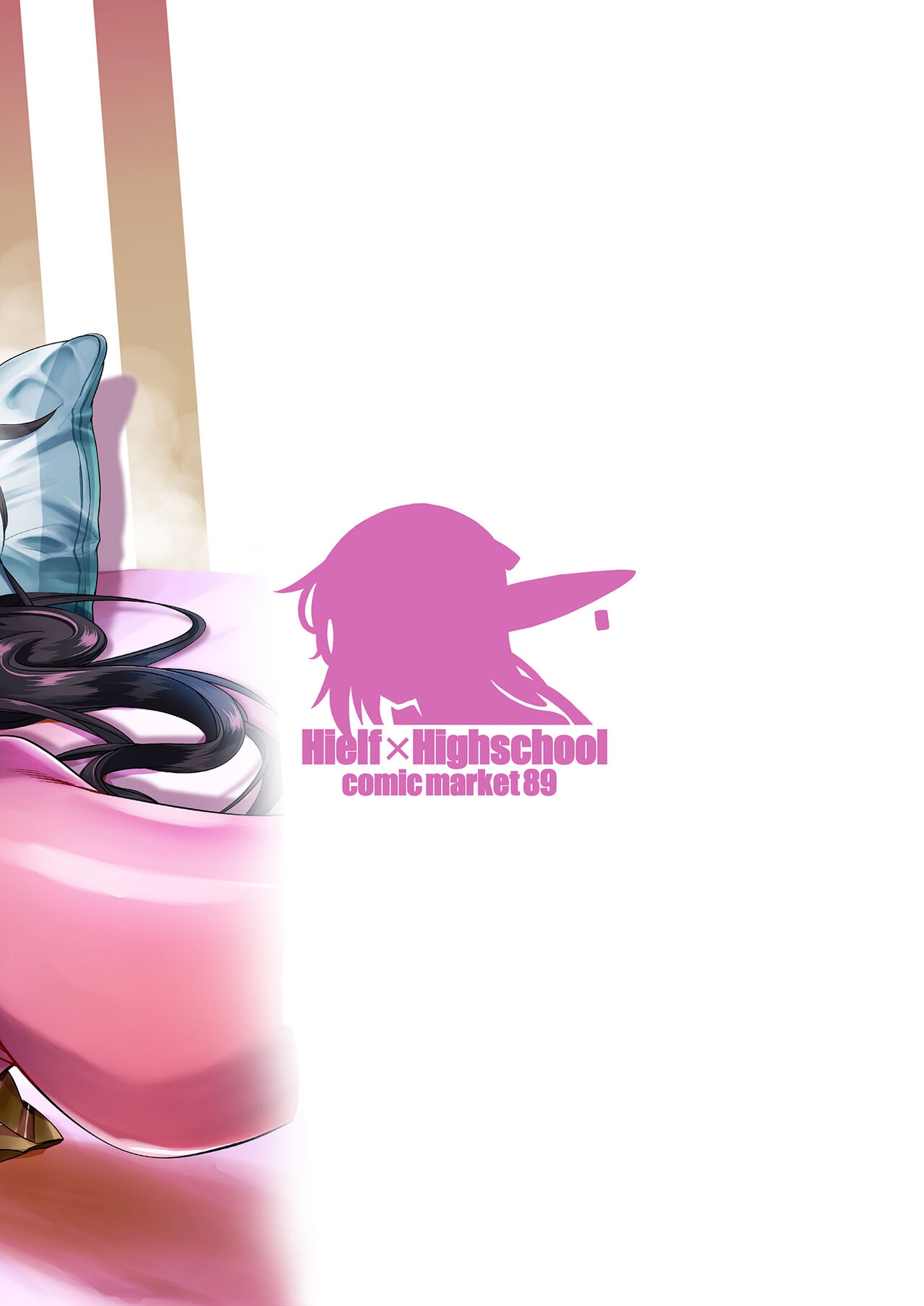 High Elf × High School TWINTAIL 35