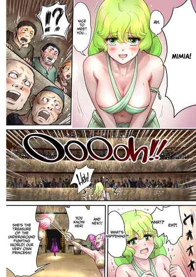 Cat Fighter Mimia 7