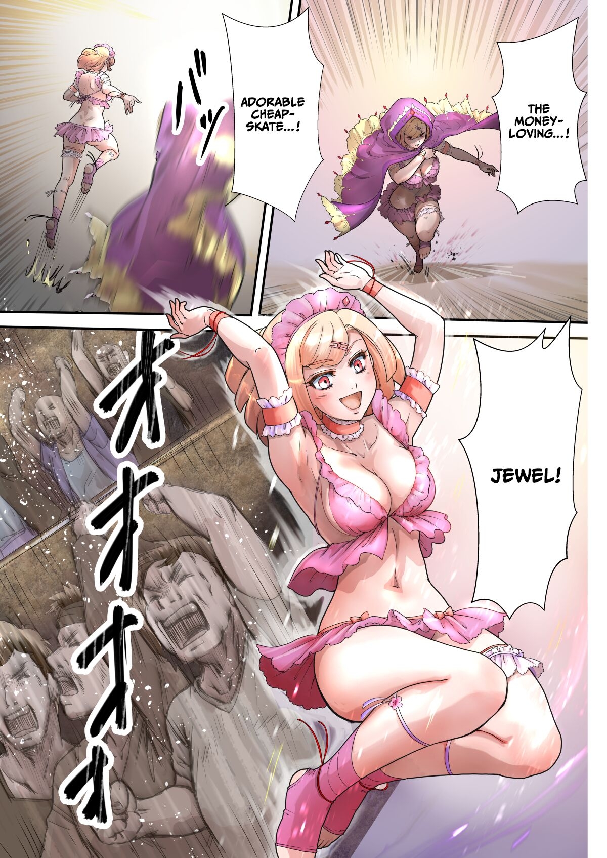 Cat Fighter Mimia - Page 8