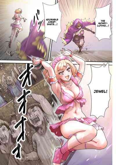 Cat Fighter Mimia 8