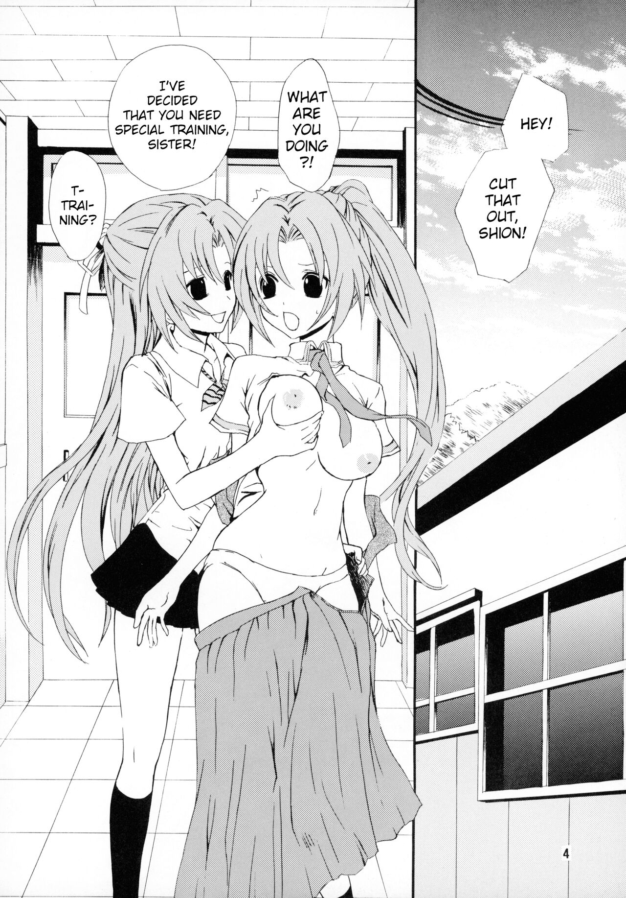 Onnanoko. - Page 2