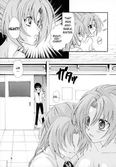 Onnanoko. 7