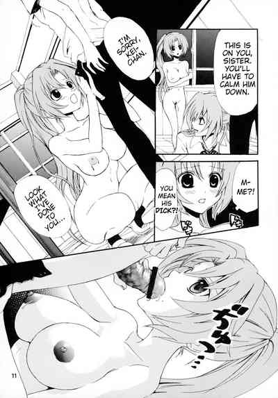 Onnanoko. 9