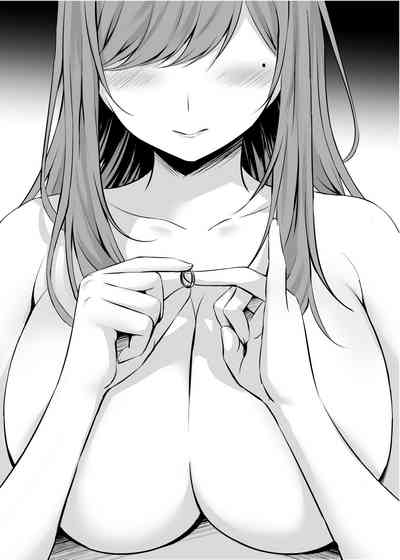 Hitozuma to Onsen de Icha Love SEX ga Tomerarenai! 2