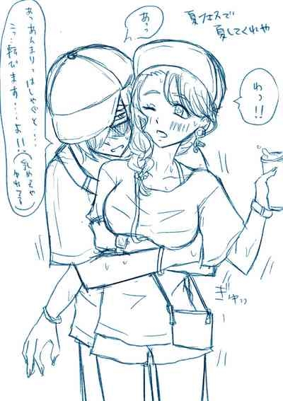 `Saenai buka wa 〜' settei rafu toka rakugaki-dzume 10