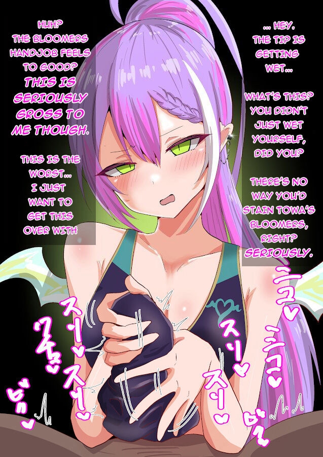 Translated Shorts - Page 13