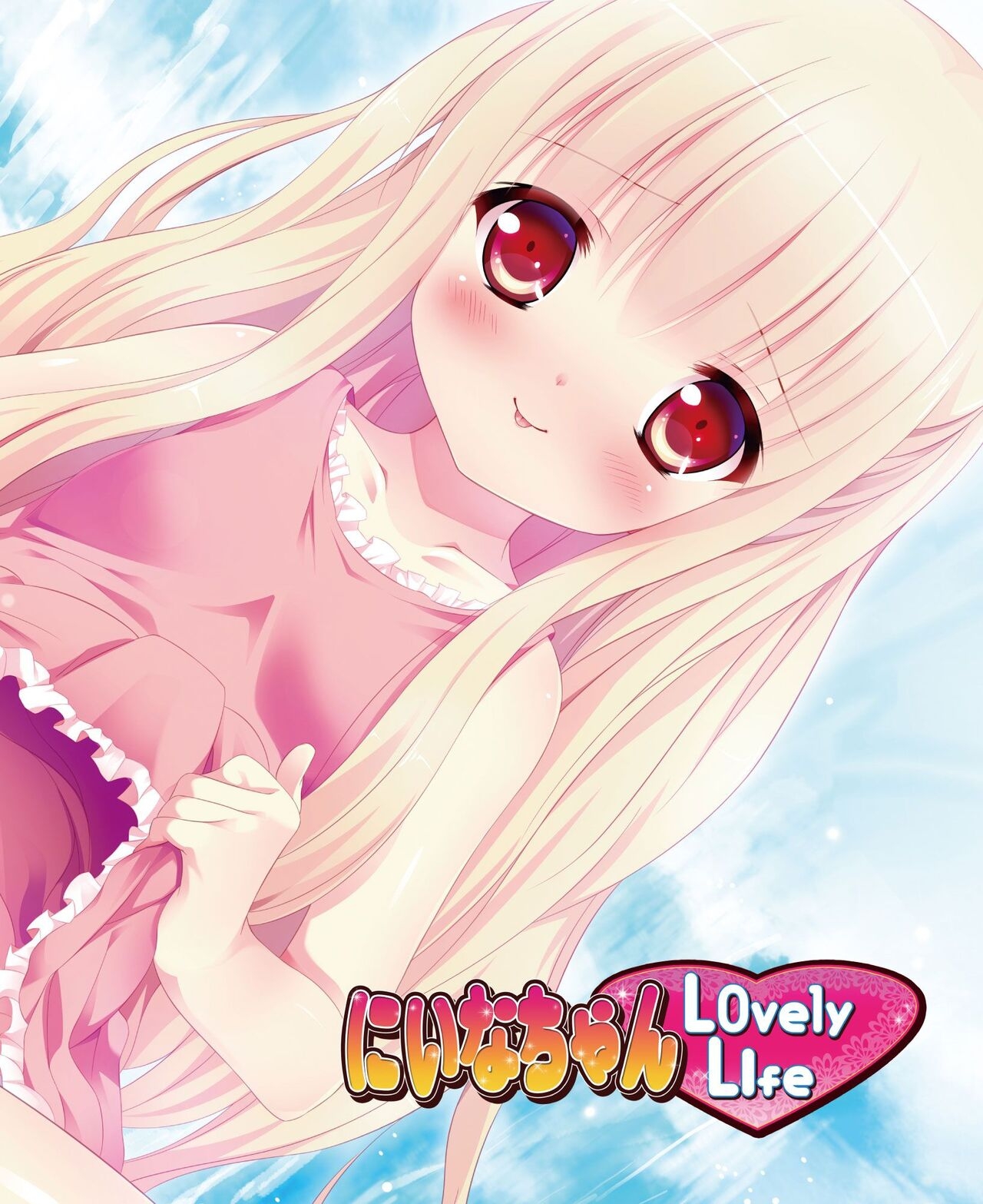 DENGEKI HIME 2014-05 - Page 7