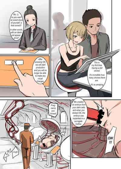 Malicious trauma coping 2