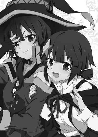 Megumin ni Kareina Shasei o! 6 | 為惠惠獻上華麗的爆射 6 2