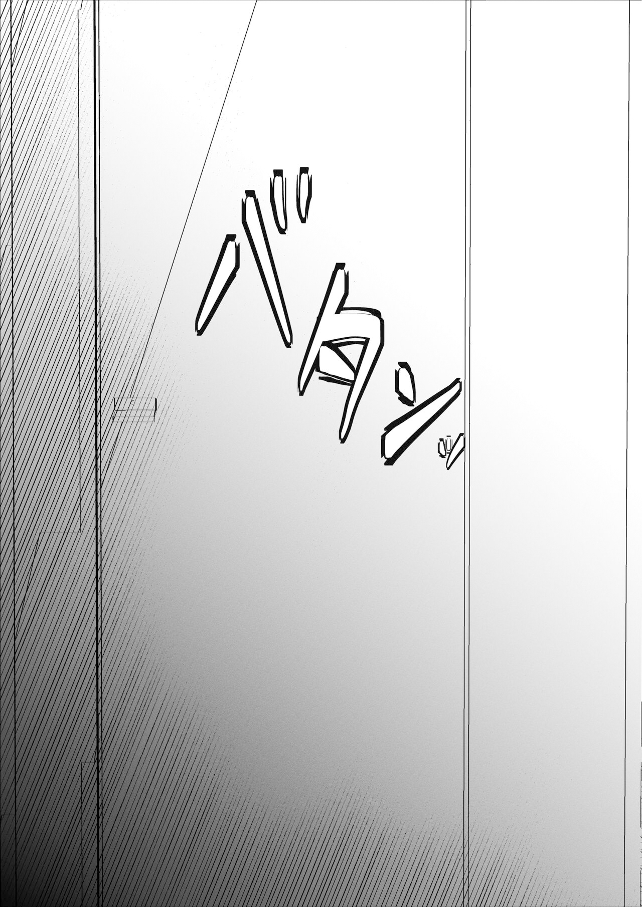 幼馴染のあの子はみんなの好き放題にされている 8