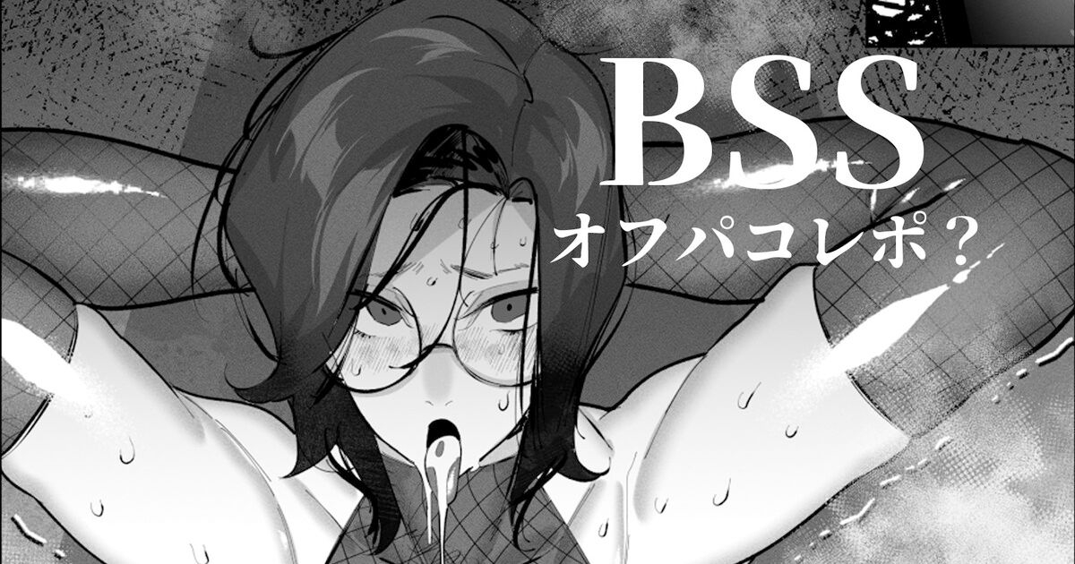 [Mr.way] 新刊の内容が好きだったレイヤーと神絵師とのオフパコ漫画だった [中国翻訳] - Hentaiaz.com - 1