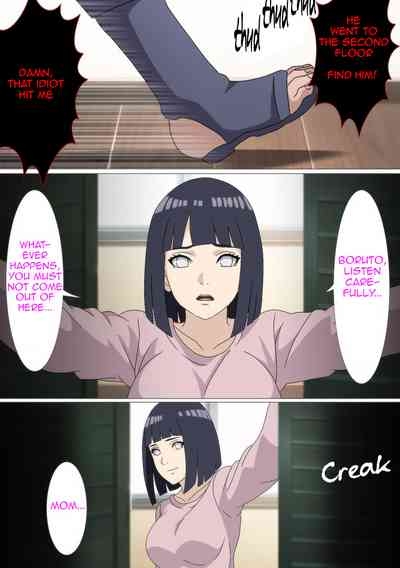Hinata 2