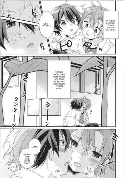 Romantic. 4