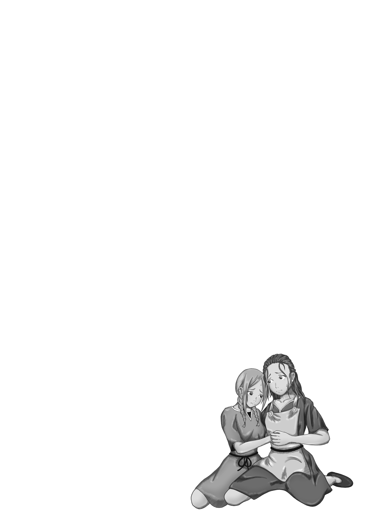 Kaizoku ni Osowareta Oyako - Page 2
