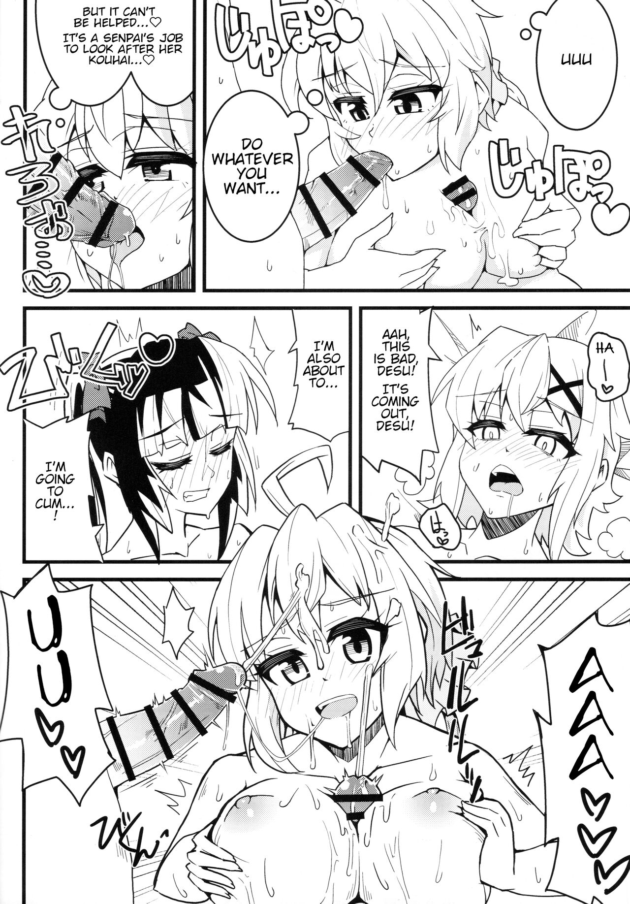 Kirimara VS Chris Senpai - Page 11