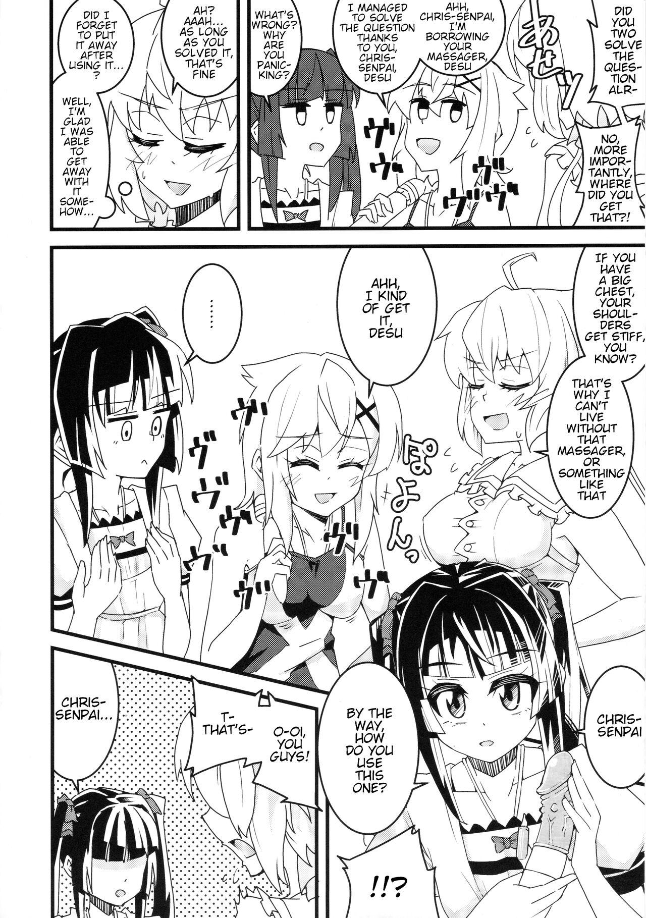 Kirimara VS Chris Senpai - Page 5