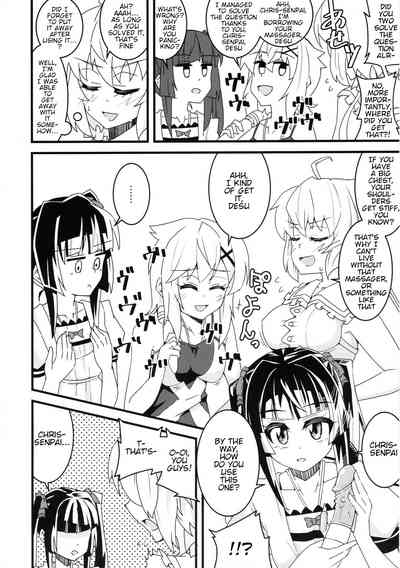 Kirimara VS Chris Senpai 5