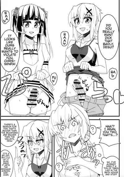 Kirimara VS Chris Senpai 6