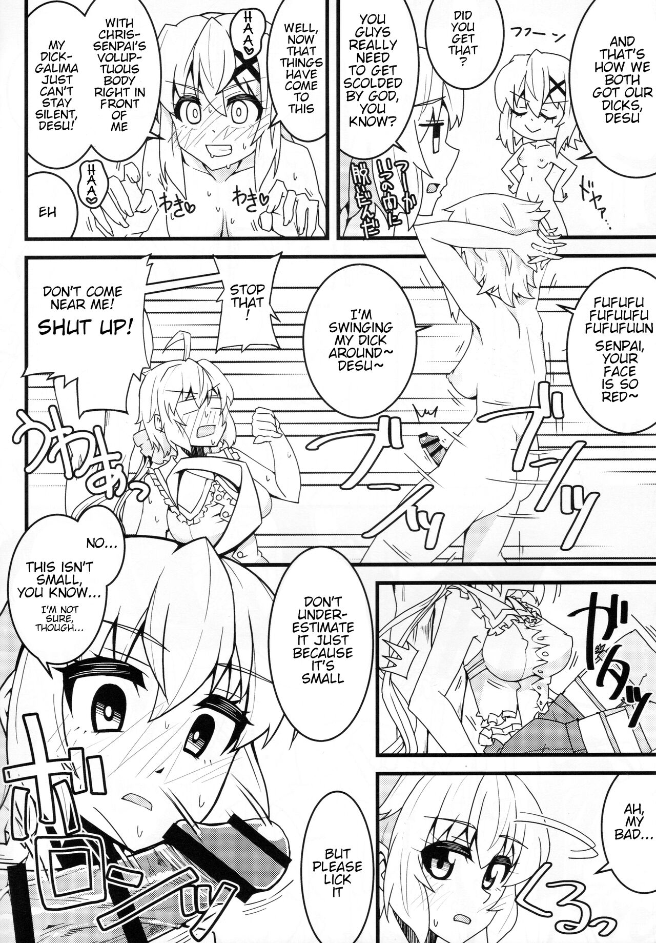 Kirimara VS Chris Senpai - Page 9