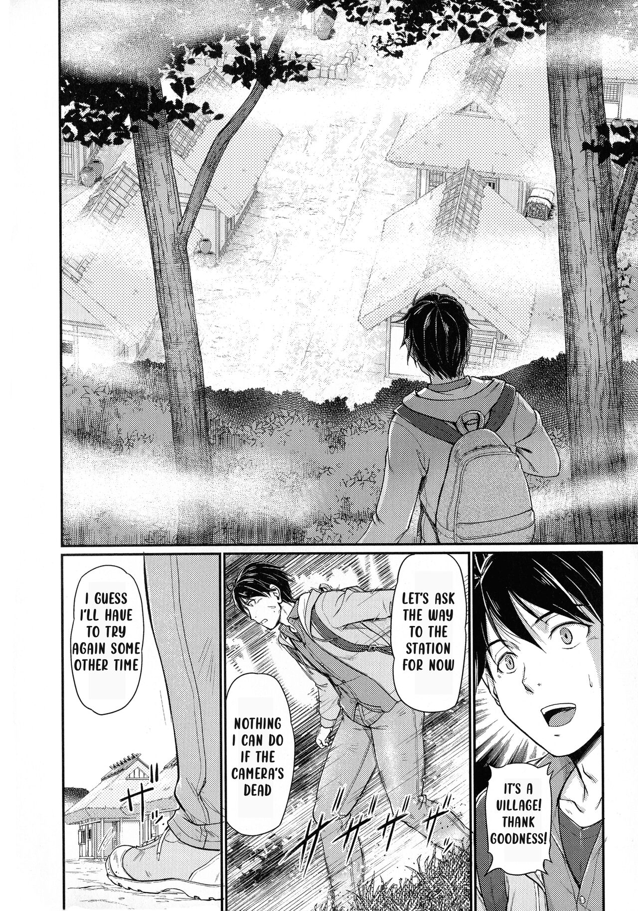 Oni Harame Kijo Mura ni Mayoikonda Otoko no Hanashi Ch. 1 - Page 10