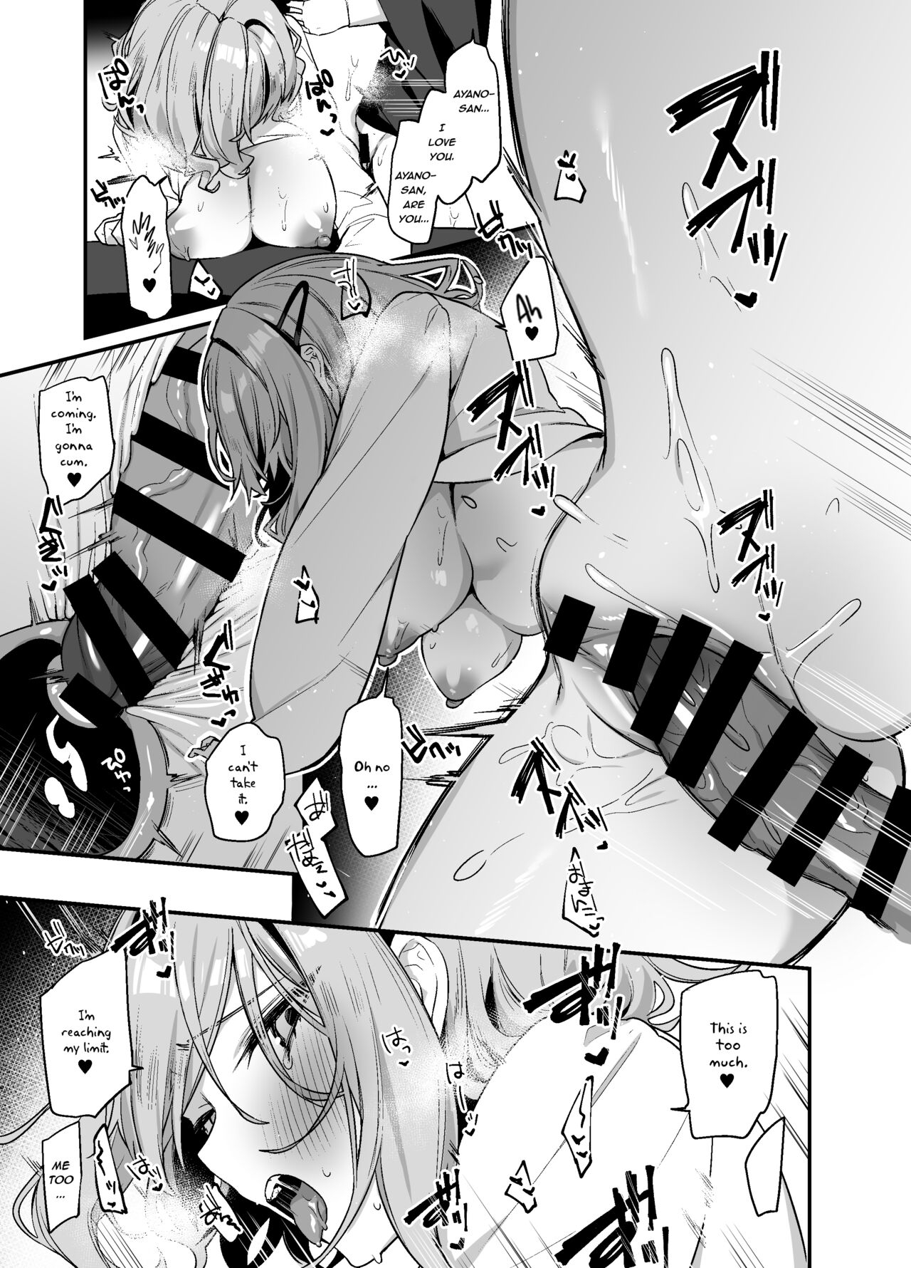 Biyoushi-san wa Boku Shimei? 2 | Did You Choose Me as Your Hairdresser? 2 - Page 20