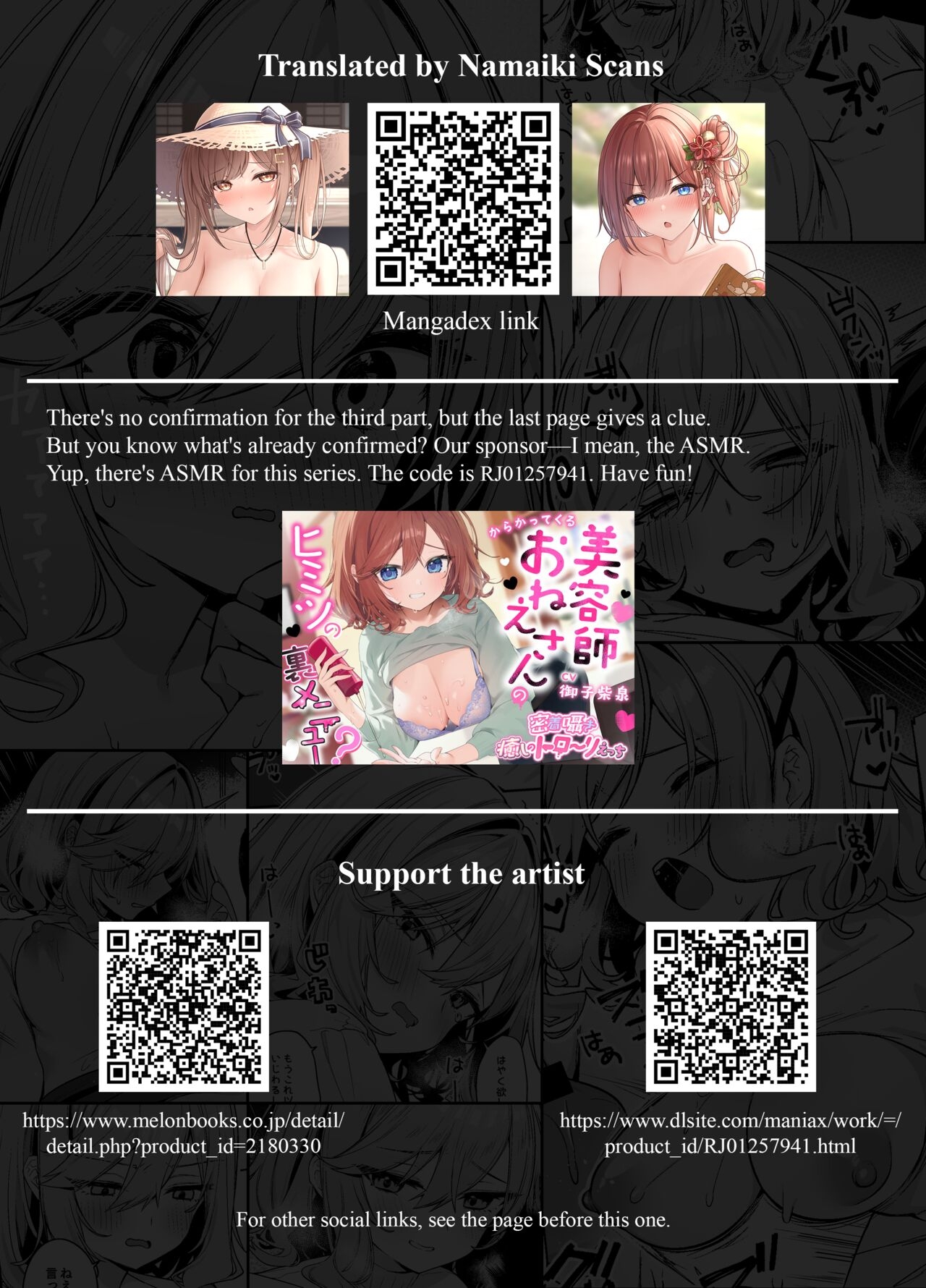 Biyoushi-san wa Boku Shimei? 2 | Did You Choose Me as Your Hairdresser? 2 - Page 24