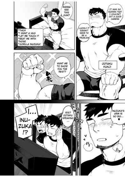 Kenken - Noisy Dog 05 4