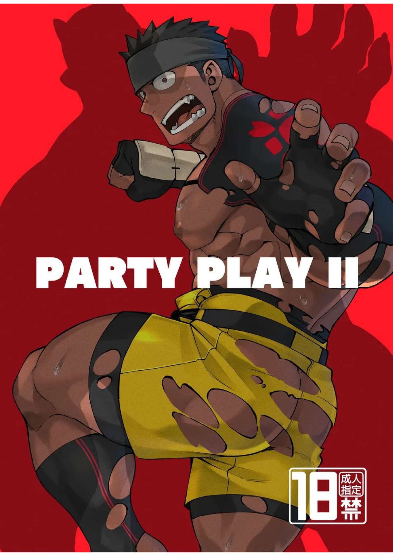 Party Play II 0