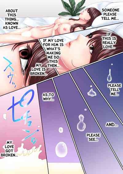 Kono Furin wa Otto no Tame "Anata, Yurushite…." To, Netorareru Tsuma 1 | This Affair Was for my Husband's Sake 1 3