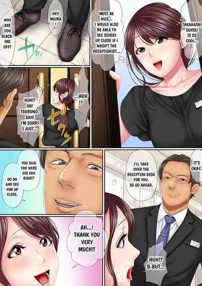 Kono Furin wa Otto no Tame "Anata, Yurushite…." To, Netorareru Tsuma 1 | This Affair Was for my Husband's Sake 1 5