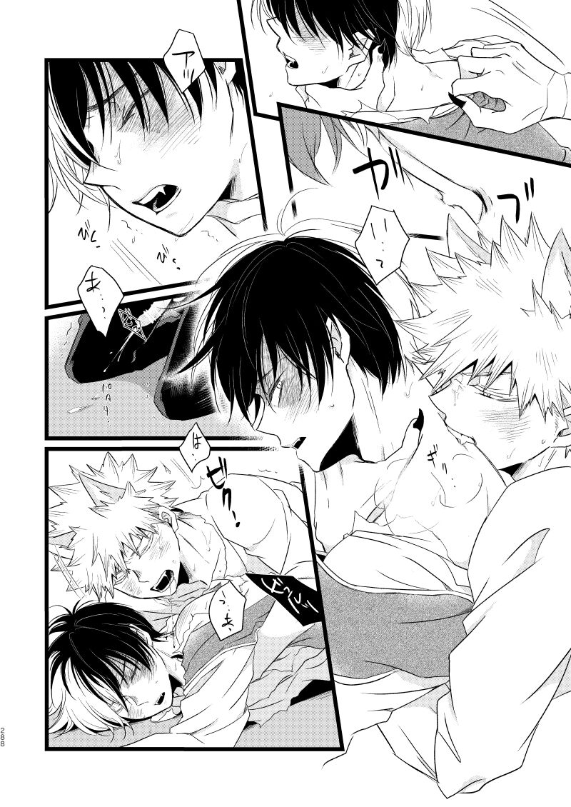 SUNNYSIDE ADULT - Page 10