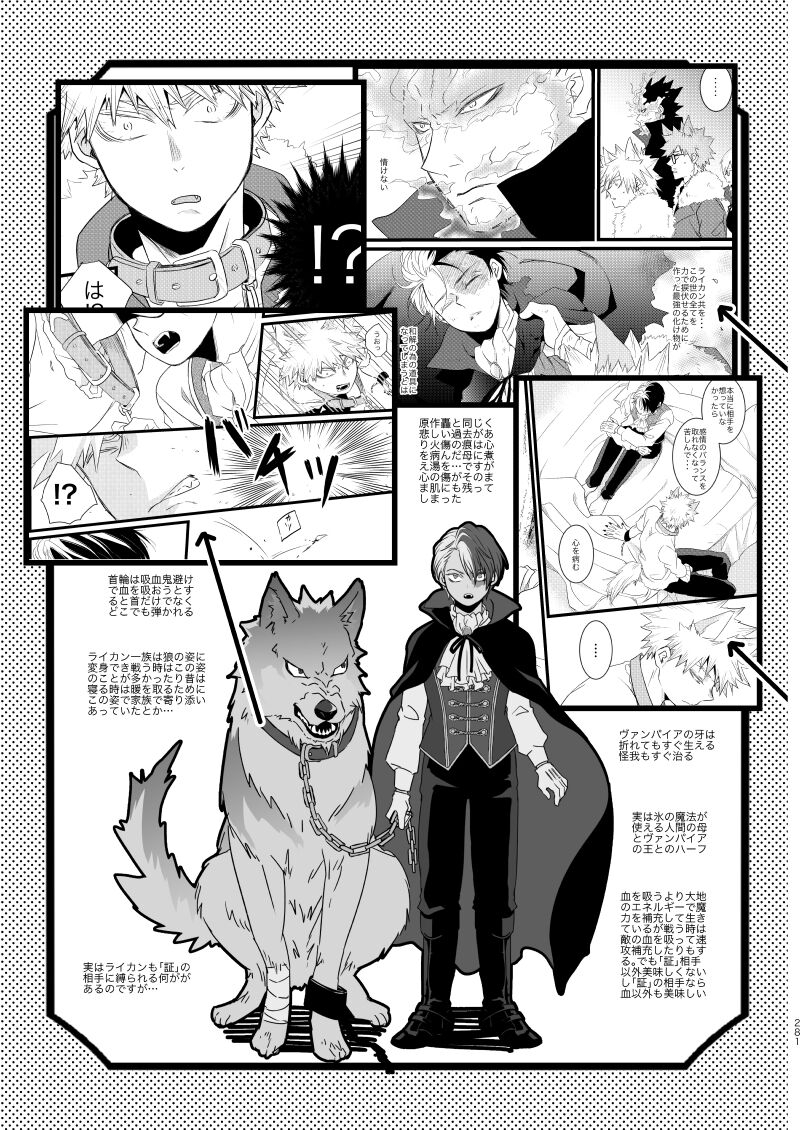 SUNNYSIDE ADULT - Page 3