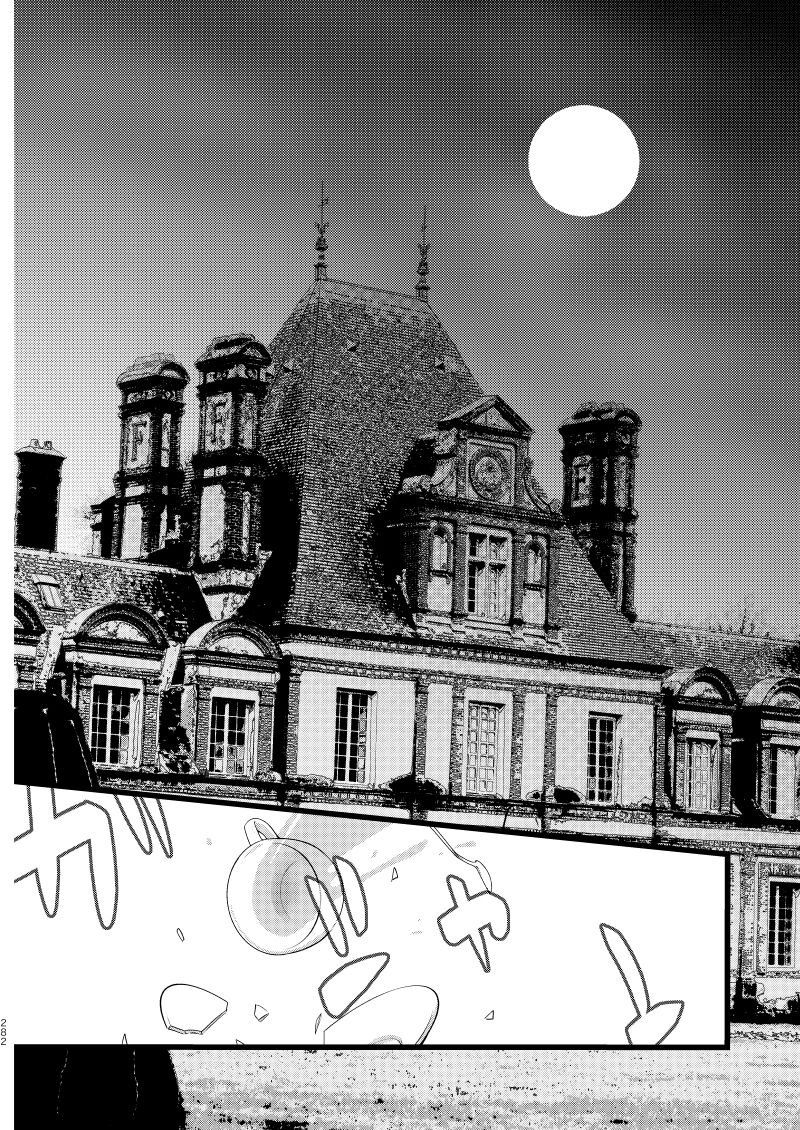 SUNNYSIDE ADULT - Page 4